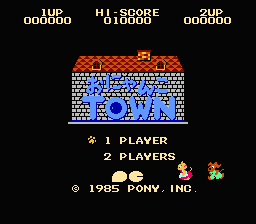 Onyanko Town — Title screen
